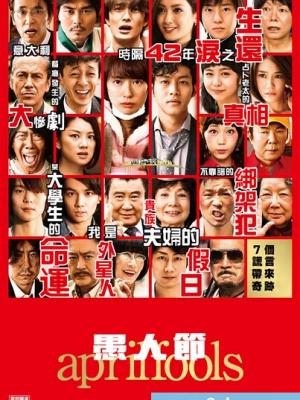 破晓时刻