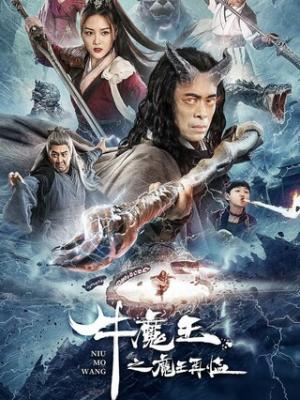 天空之城